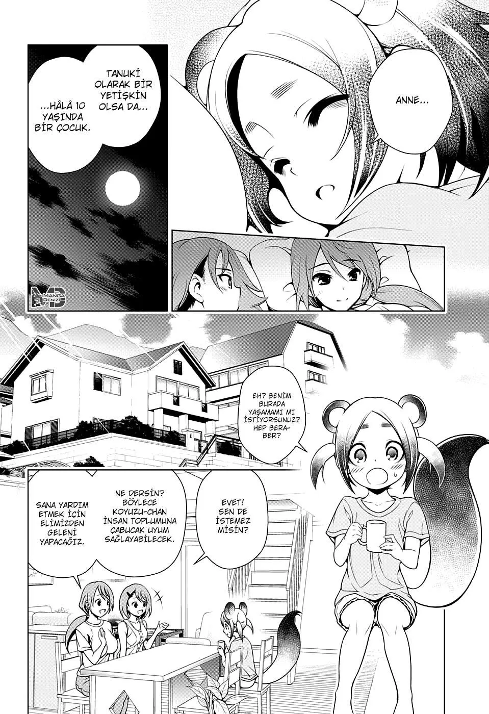 Yuragi-sou no Yuuna-san - Sayfa 17
