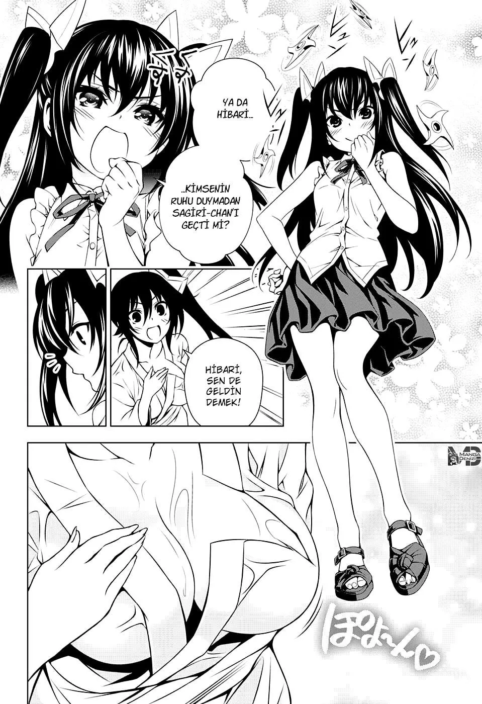 Yuragi-sou no Yuuna-san - Sayfa 5