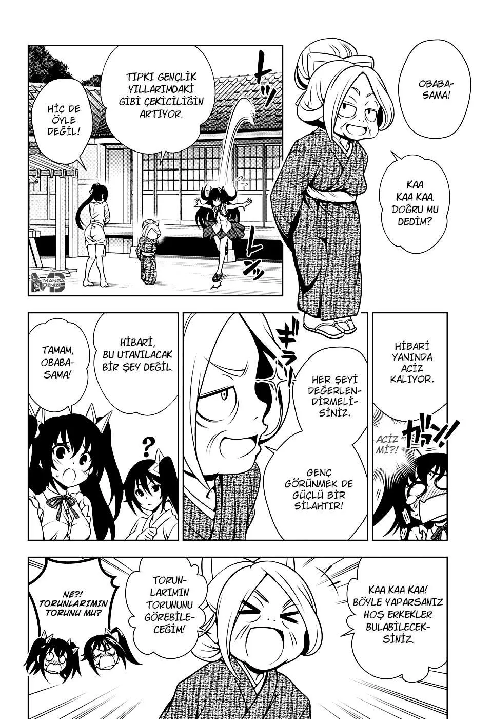 Yuragi-sou no Yuuna-san - Sayfa 7