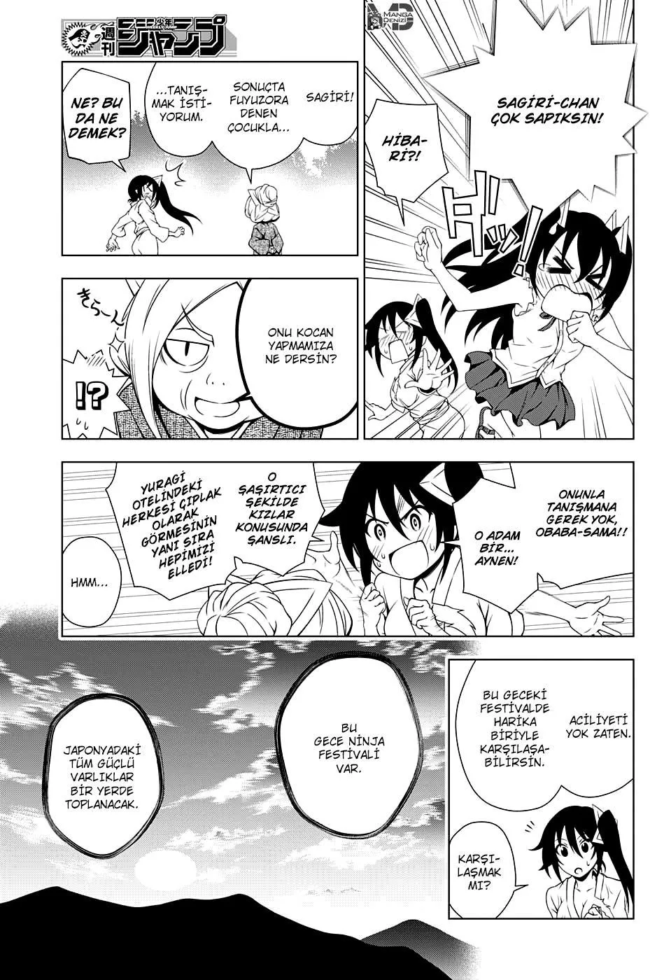 Yuragi-sou no Yuuna-san - Sayfa 10