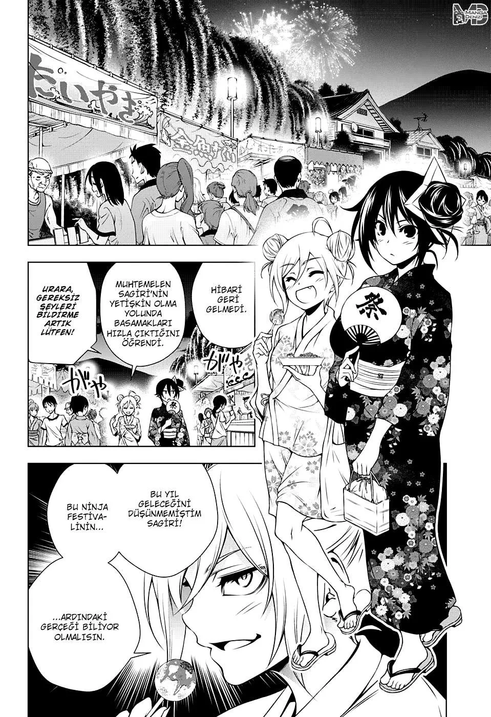 Yuragi-sou no Yuuna-san - Sayfa 11