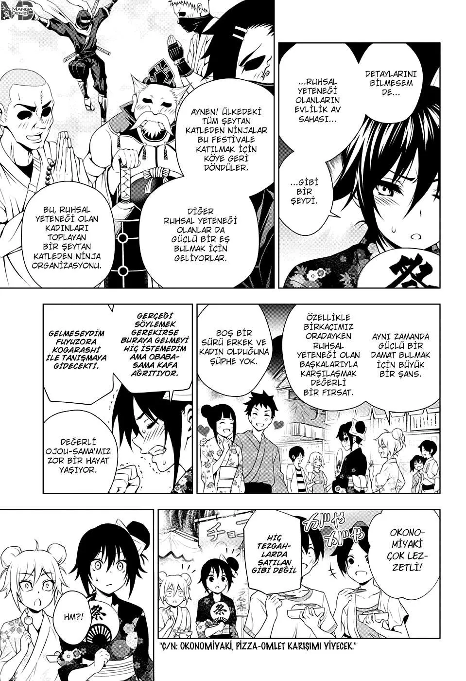 Yuragi-sou no Yuuna-san - Sayfa 12