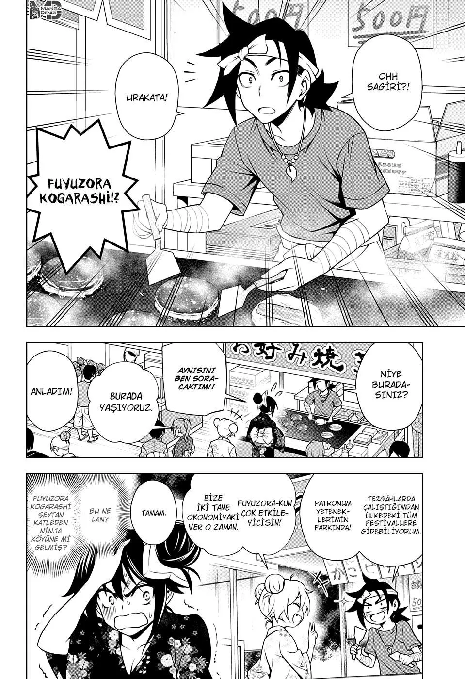 Yuragi-sou no Yuuna-san - Sayfa 13