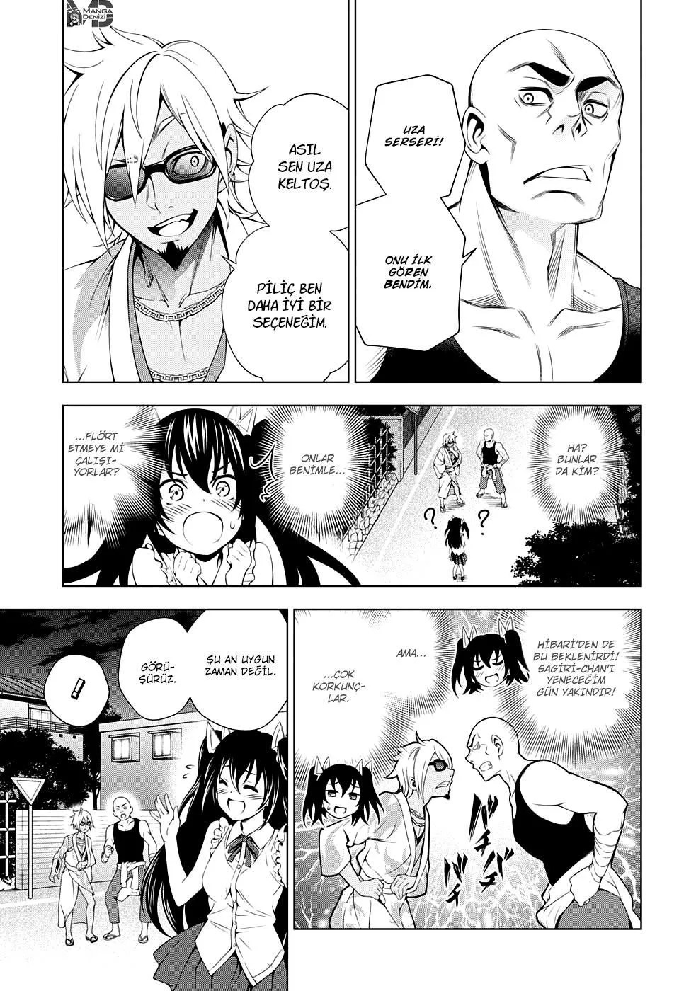 Yuragi-sou no Yuuna-san - Sayfa 16