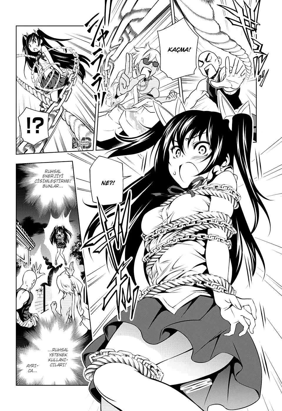 Yuragi-sou no Yuuna-san - Sayfa 17