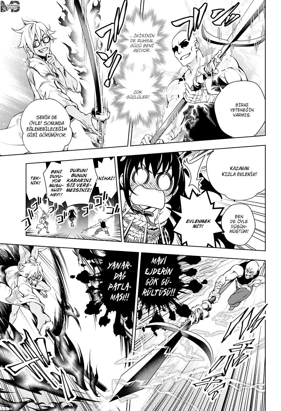 Yuragi-sou no Yuuna-san - Sayfa 18