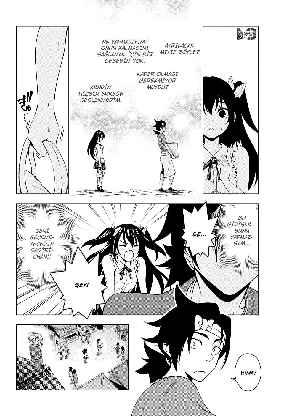 Yuragi-sou no Yuuna-san - Sayfa 5