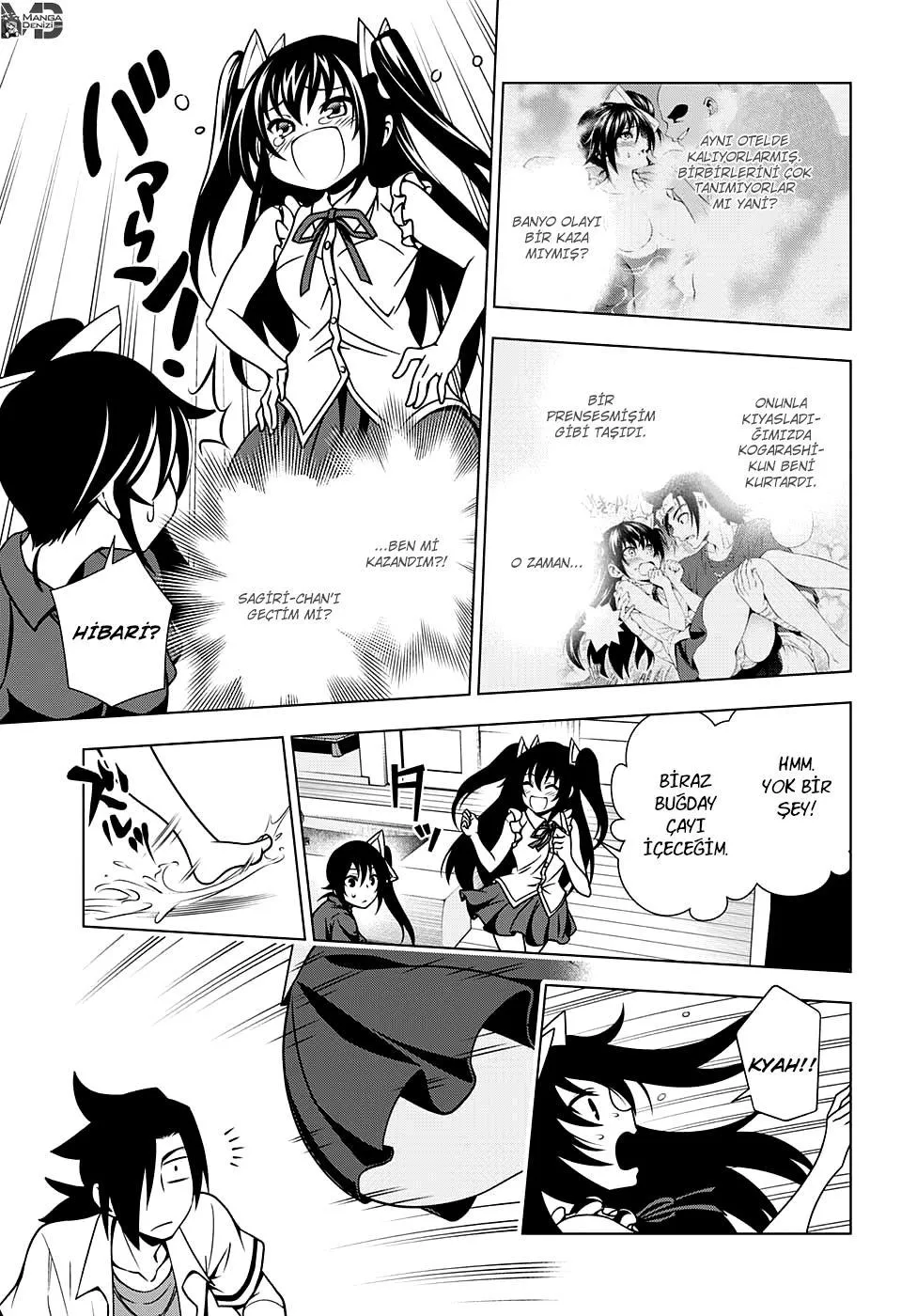 Yuragi-sou no Yuuna-san - Sayfa 12