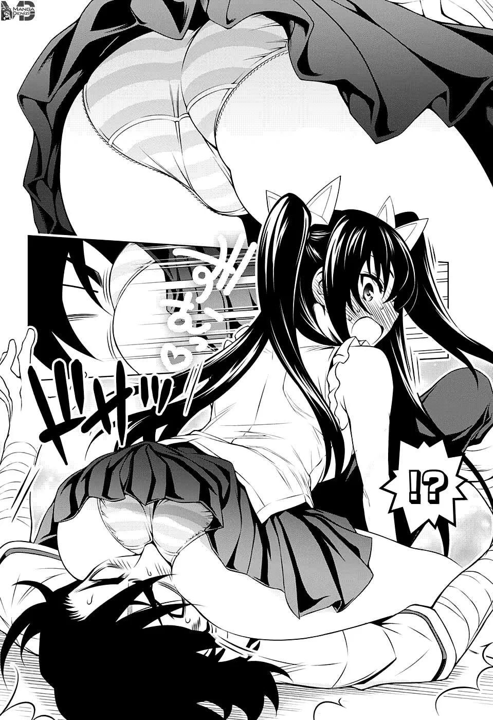 Yuragi-sou no Yuuna-san - Sayfa 13