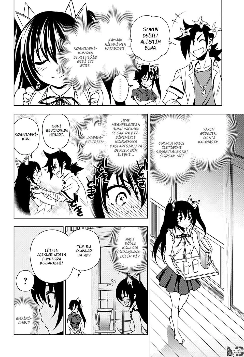 Yuragi-sou no Yuuna-san - Sayfa 15