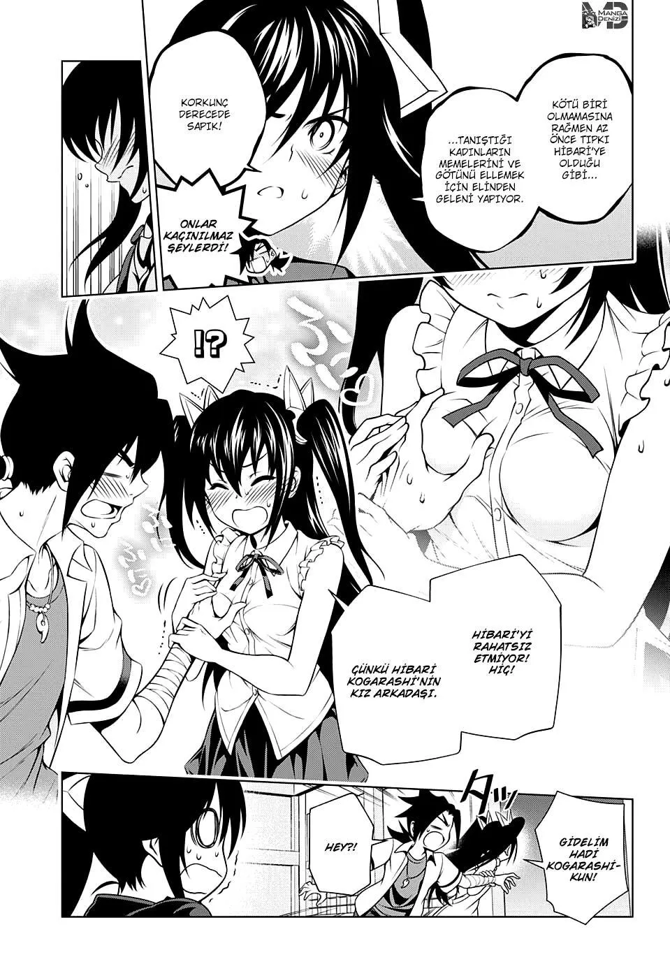 Yuragi-sou no Yuuna-san - Sayfa 18