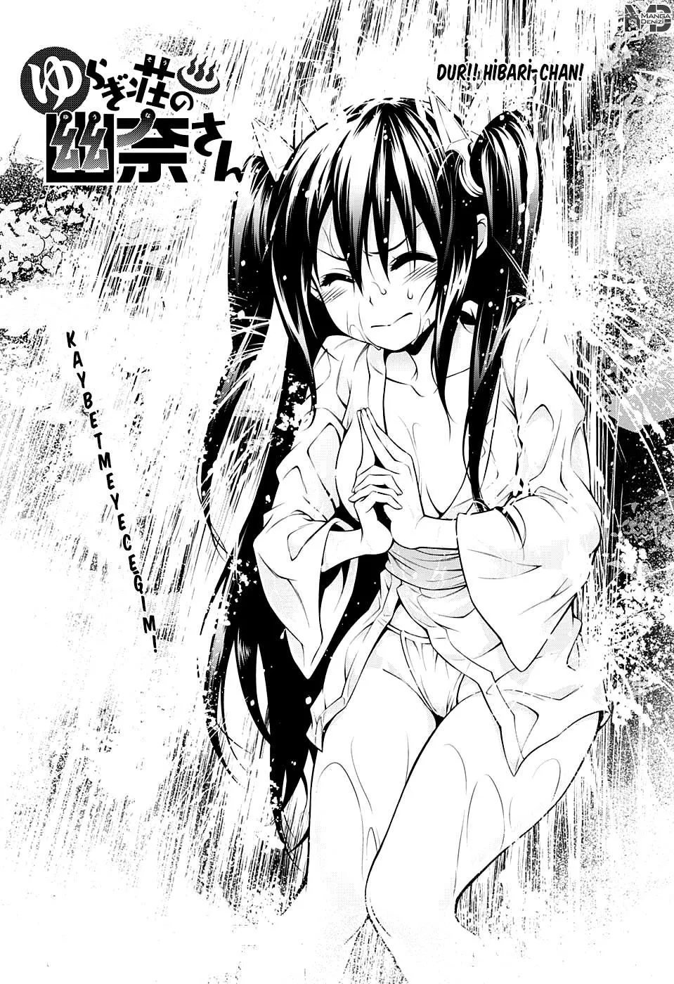 Yuragi-sou no Yuuna-san - Sayfa 2