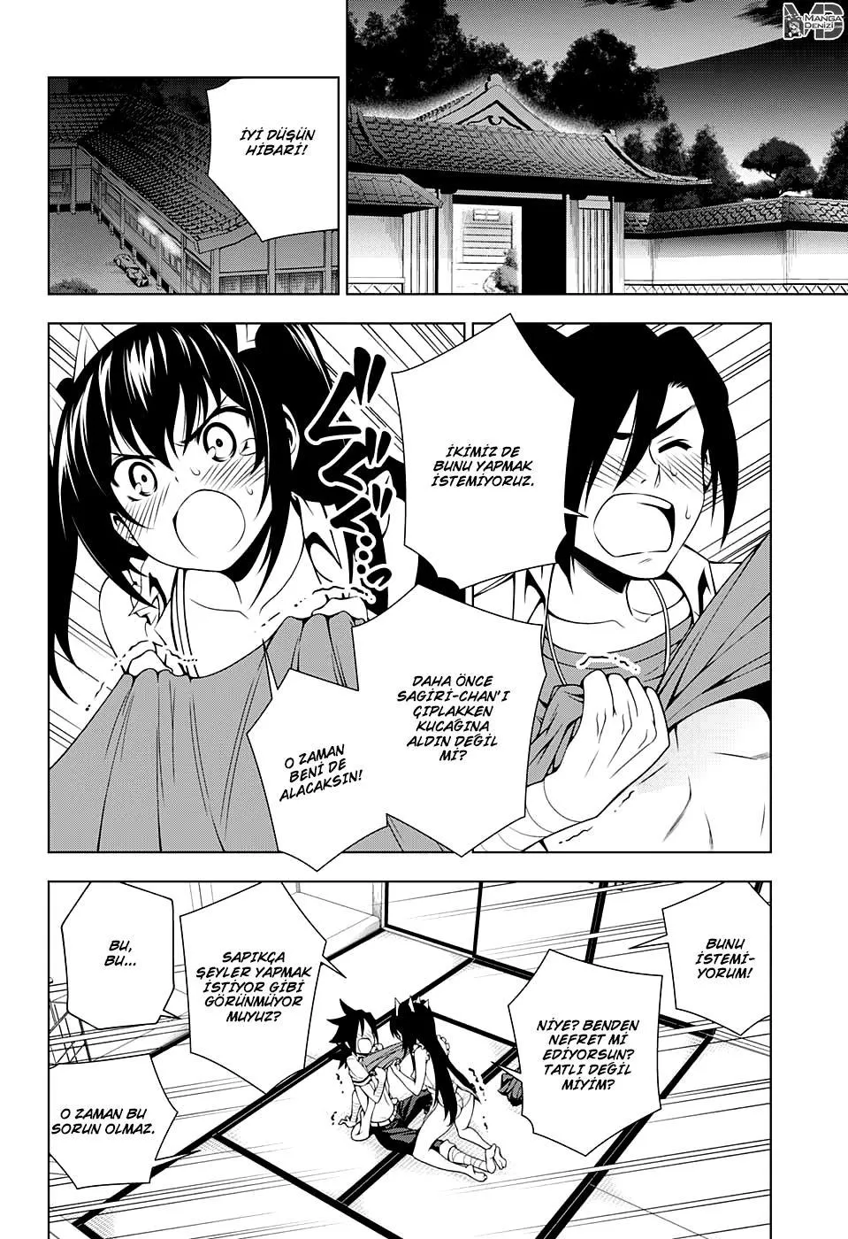 Yuragi-sou no Yuuna-san - Sayfa 3