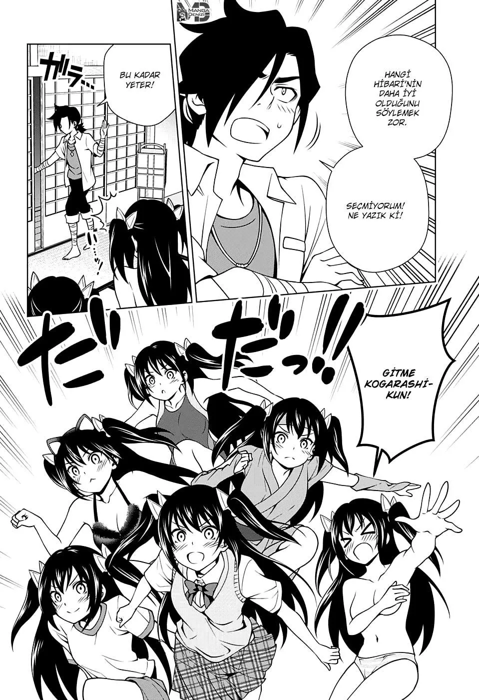 Yuragi-sou no Yuuna-san - Sayfa 8