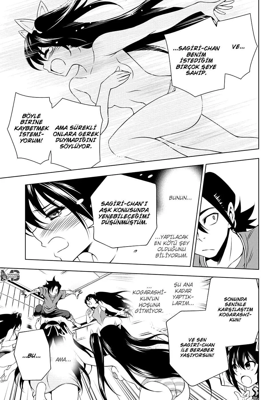 Yuragi-sou no Yuuna-san - Sayfa 11