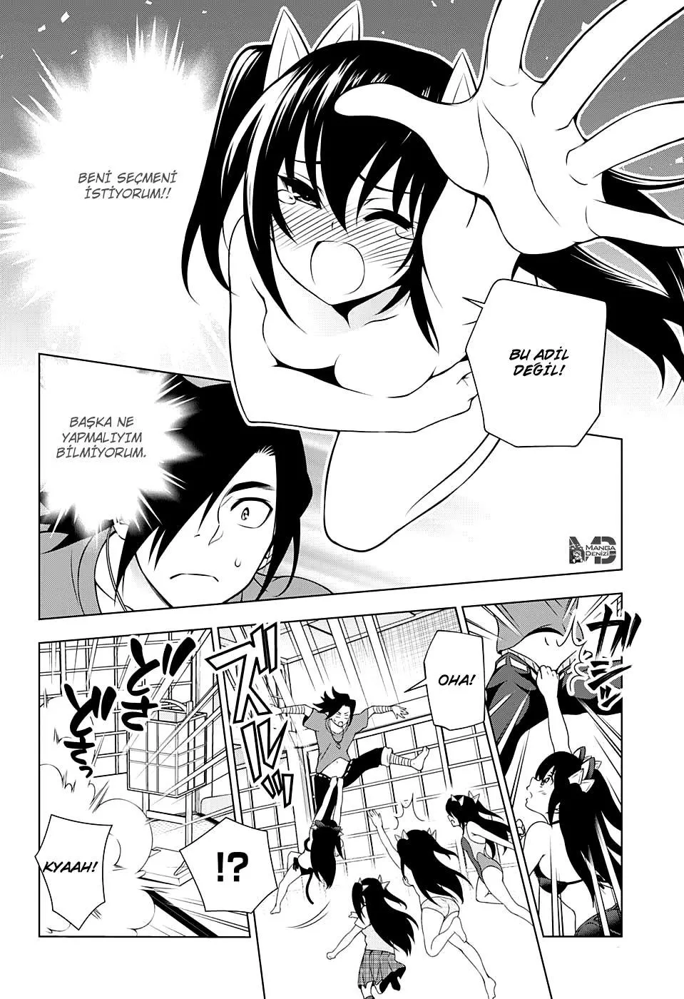 Yuragi-sou no Yuuna-san - Sayfa 12