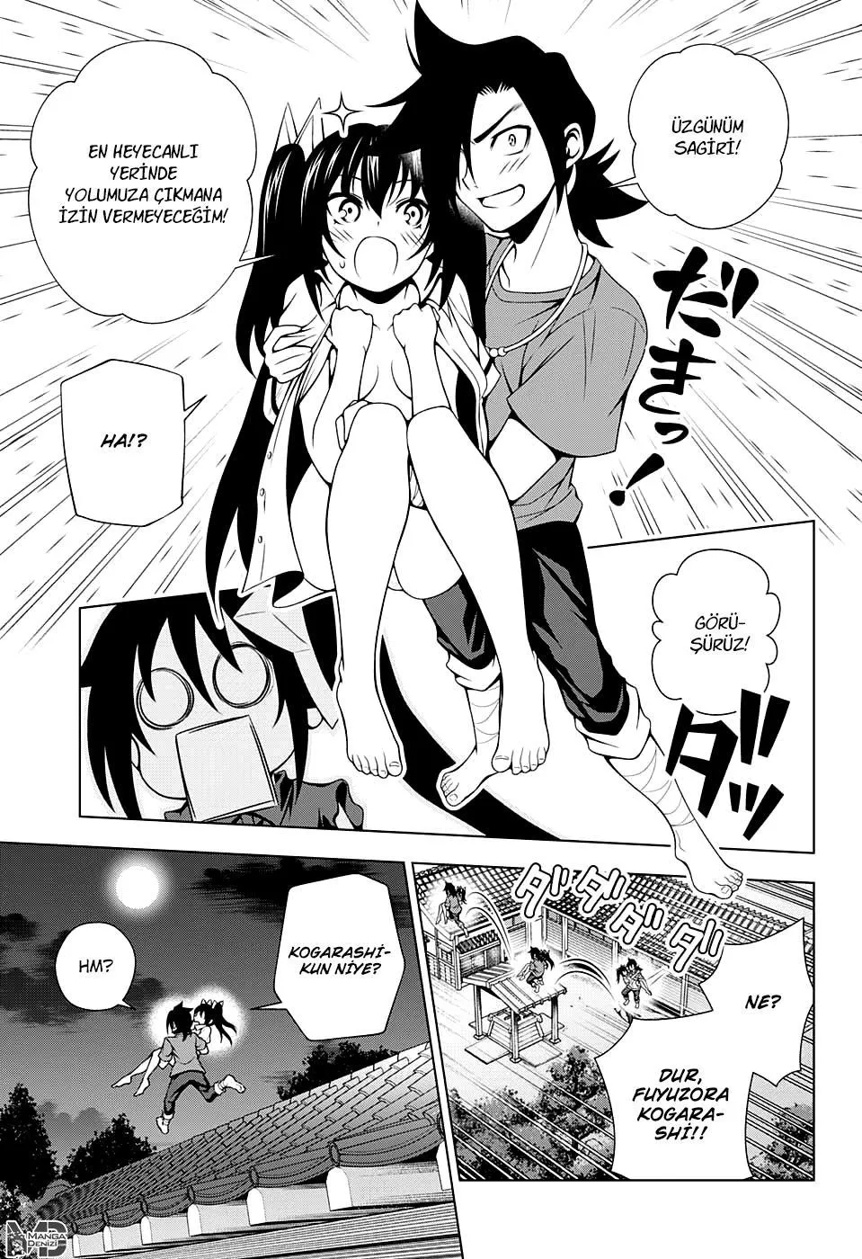 Yuragi-sou no Yuuna-san - Sayfa 15