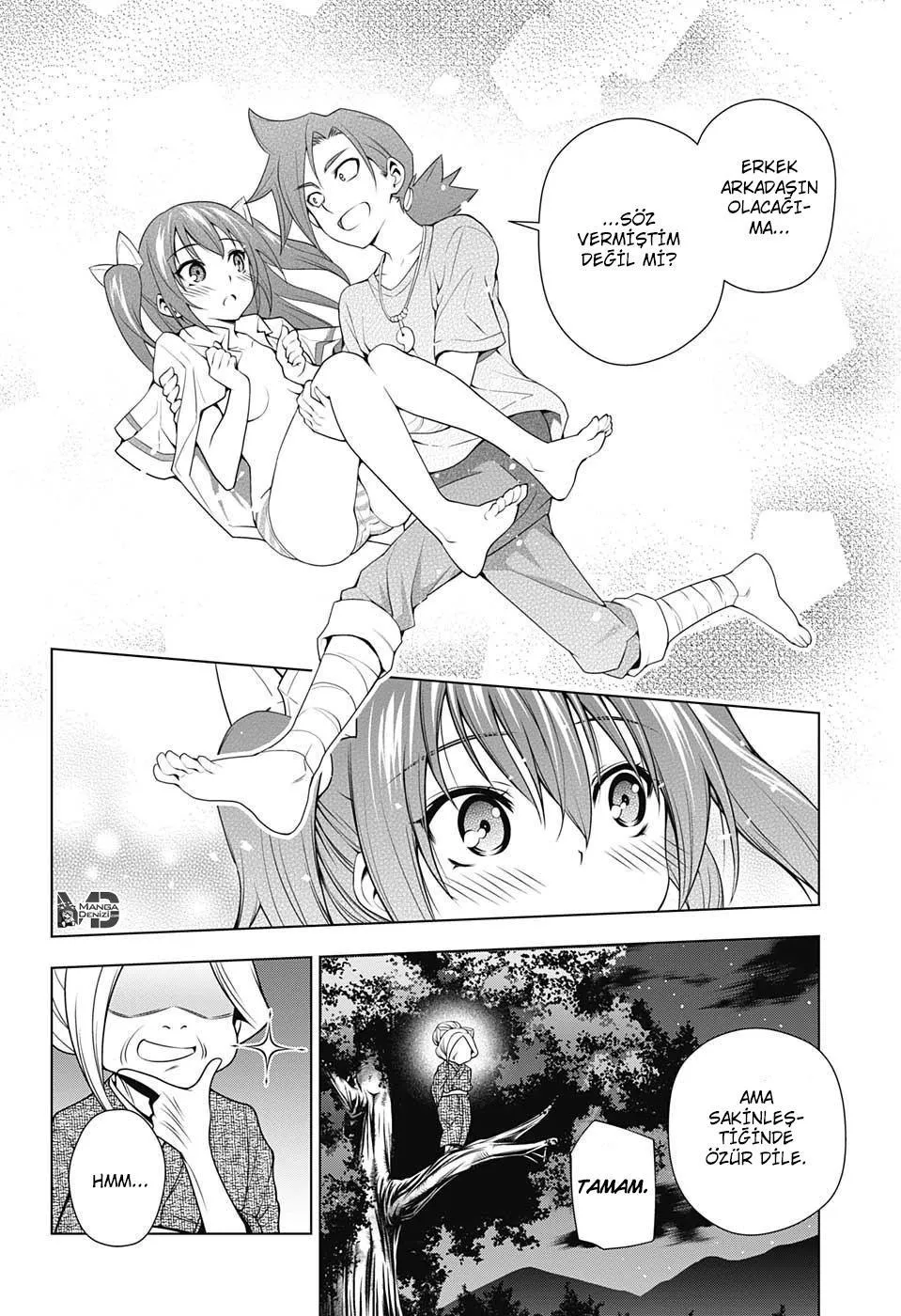 Yuragi-sou no Yuuna-san - Sayfa 16