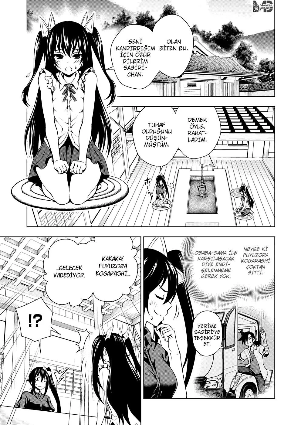 Yuragi-sou no Yuuna-san - Sayfa 17