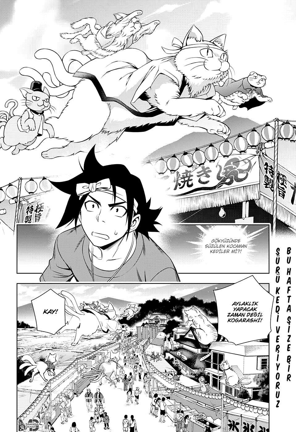 Yuragi-sou no Yuuna-san mangasının 035 bölümünün 3. sayfasını okuyorsunuz.