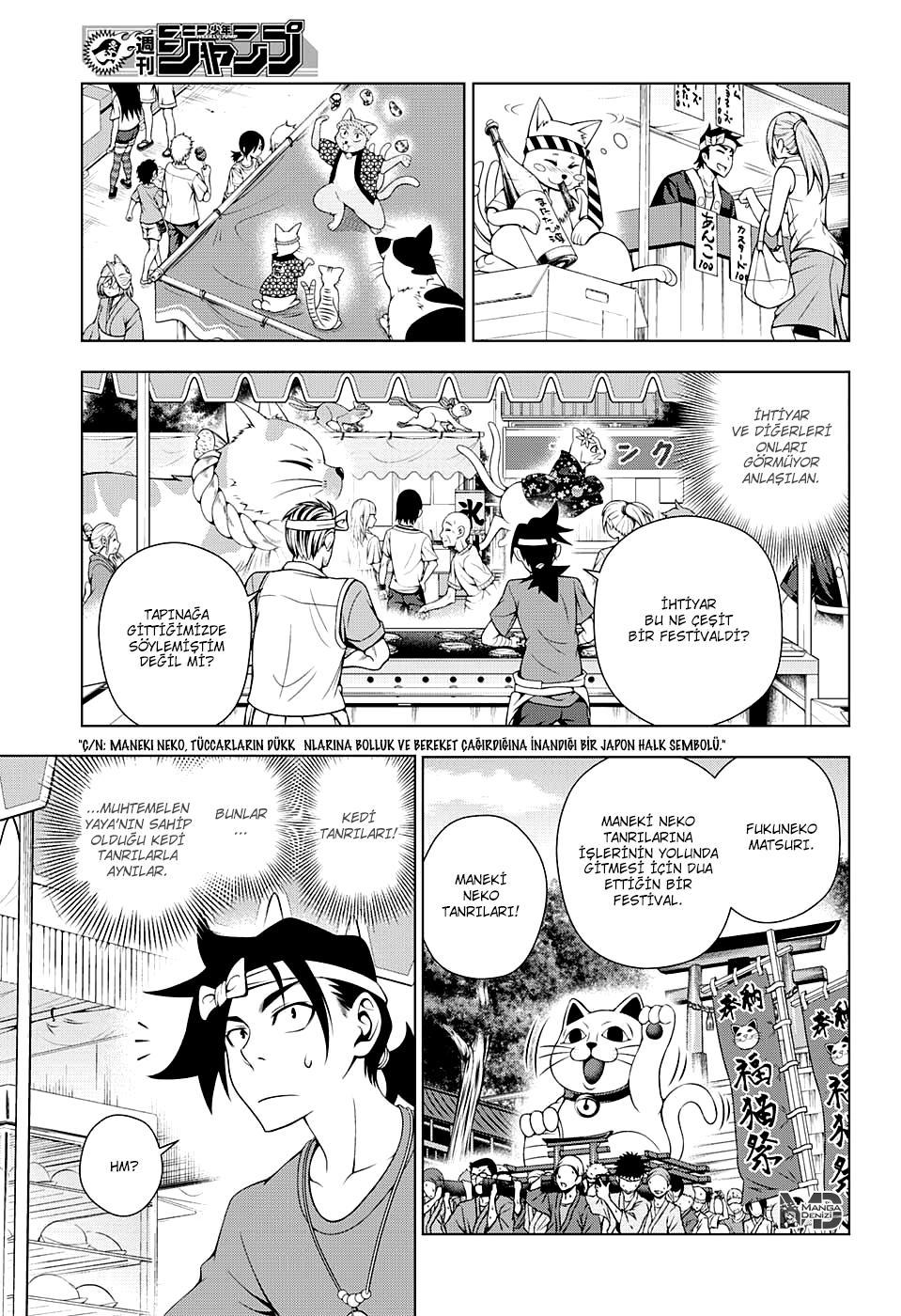 Yuragi-sou no Yuuna-san mangasının 035 bölümünün 4. sayfasını okuyorsunuz.