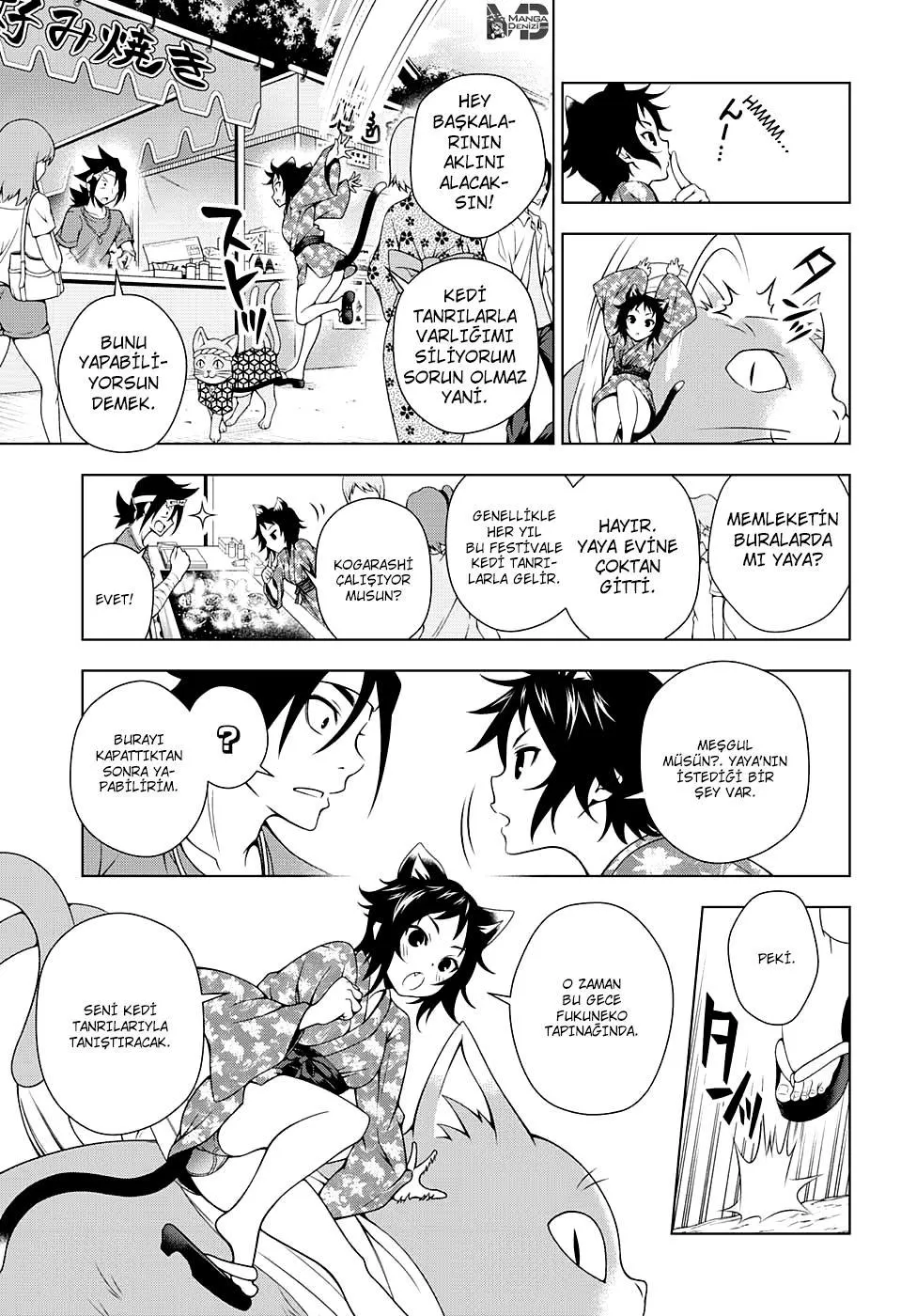 Yuragi-sou no Yuuna-san - Sayfa 6