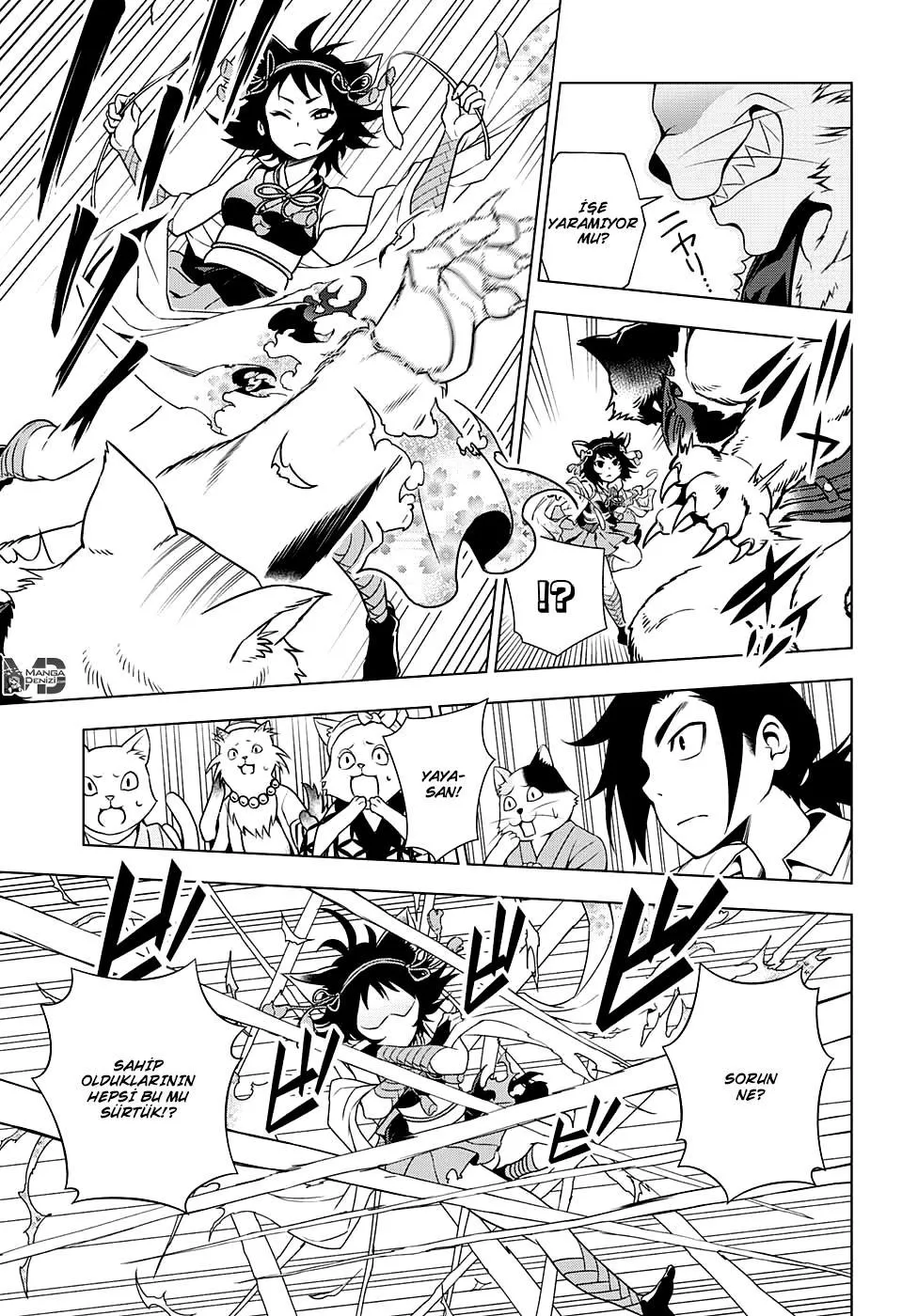 Yuragi-sou no Yuuna-san - Sayfa 14