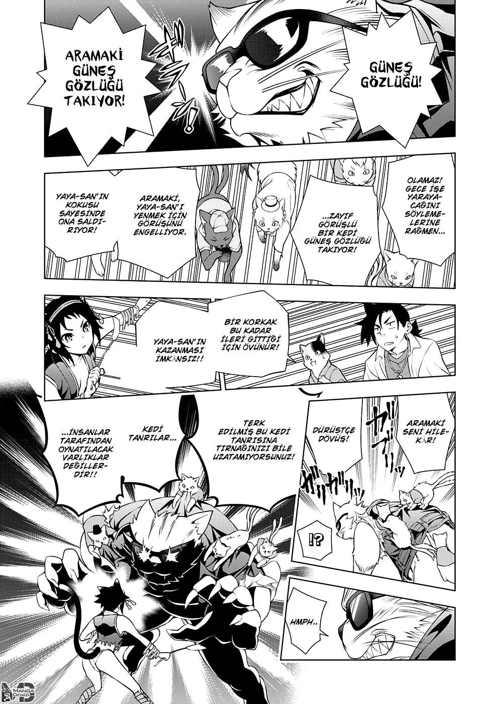 Yuragi-sou no Yuuna-san - Sayfa 16