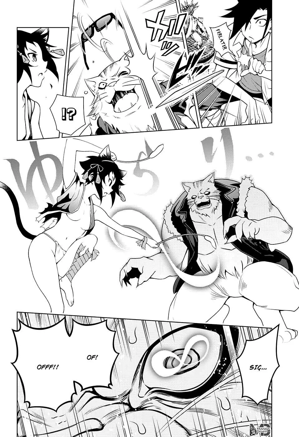 Yuragi-sou no Yuuna-san - Sayfa 17