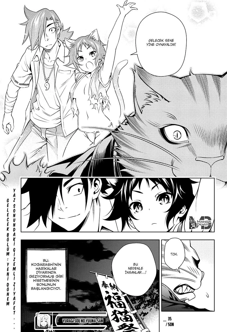 Yuragi-sou no Yuuna-san - Sayfa 20