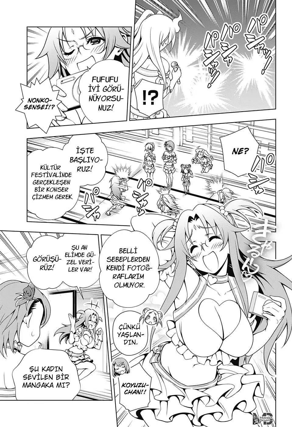 Yuragi-sou no Yuuna-san - Sayfa 10