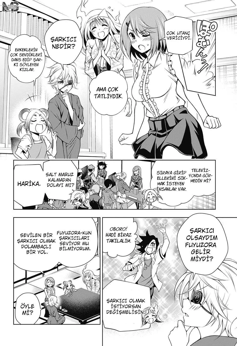 Yuragi-sou no Yuuna-san - Sayfa 11