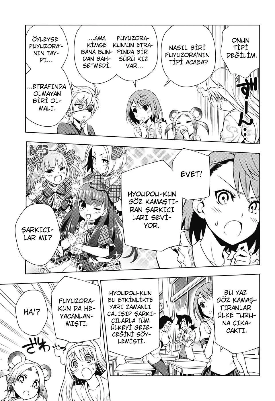 Yuragi-sou no Yuuna-san - Sayfa 16