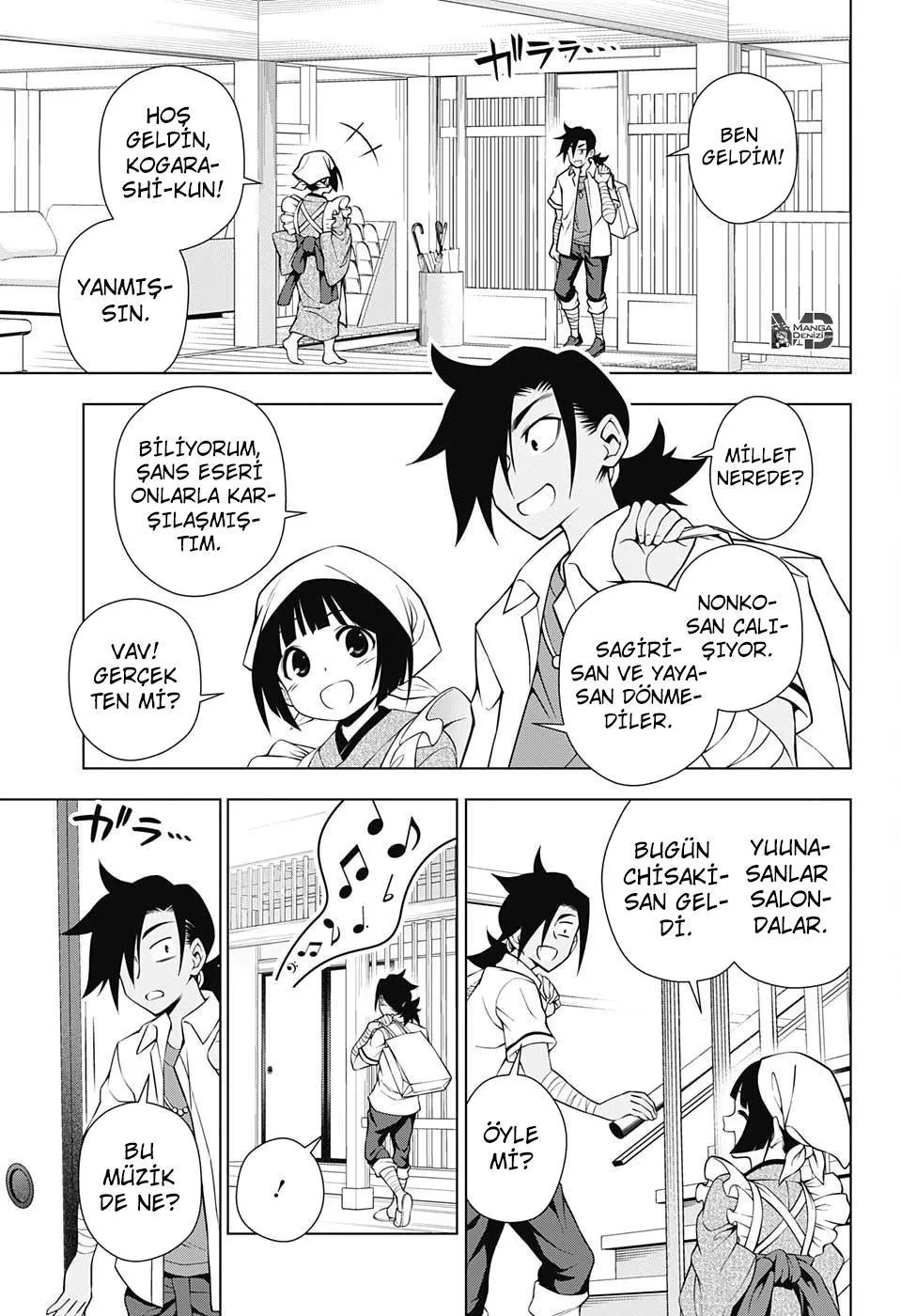 Yuragi-sou no Yuuna-san - Sayfa 18