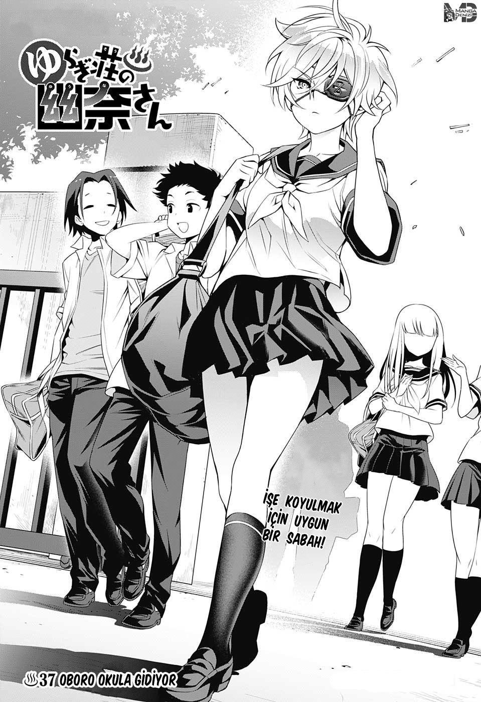 Yuragi-sou no Yuuna-san mangasının 037 bölümünün 2. sayfasını okuyorsunuz.