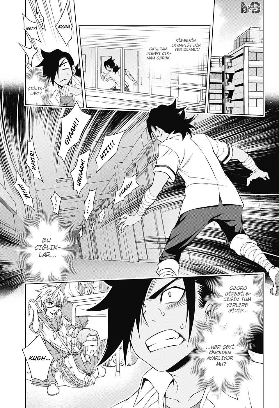 Yuragi-sou no Yuuna-san - Sayfa 12