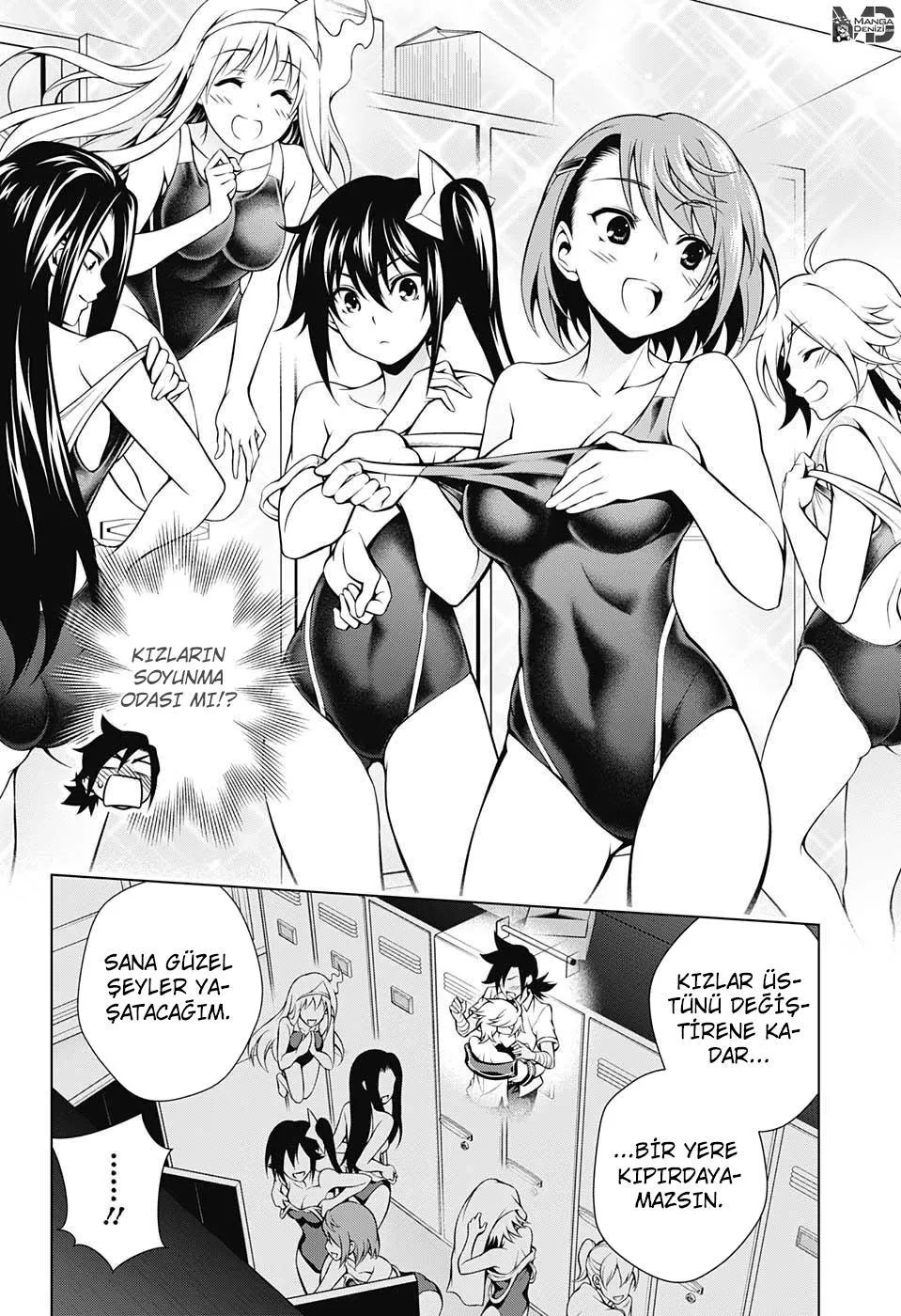 Yuragi-sou no Yuuna-san - Sayfa 15