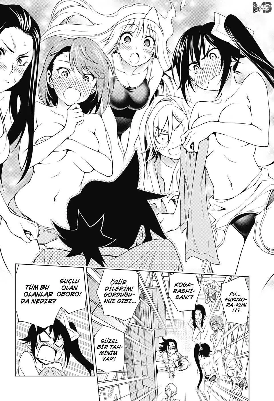 Yuragi-sou no Yuuna-san - Sayfa 19