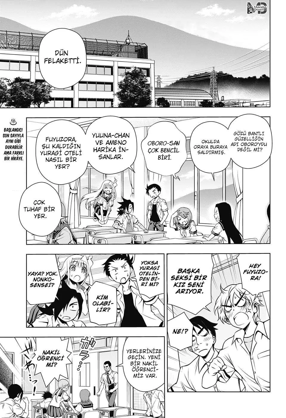 Yuragi-sou no Yuuna-san - Sayfa 2