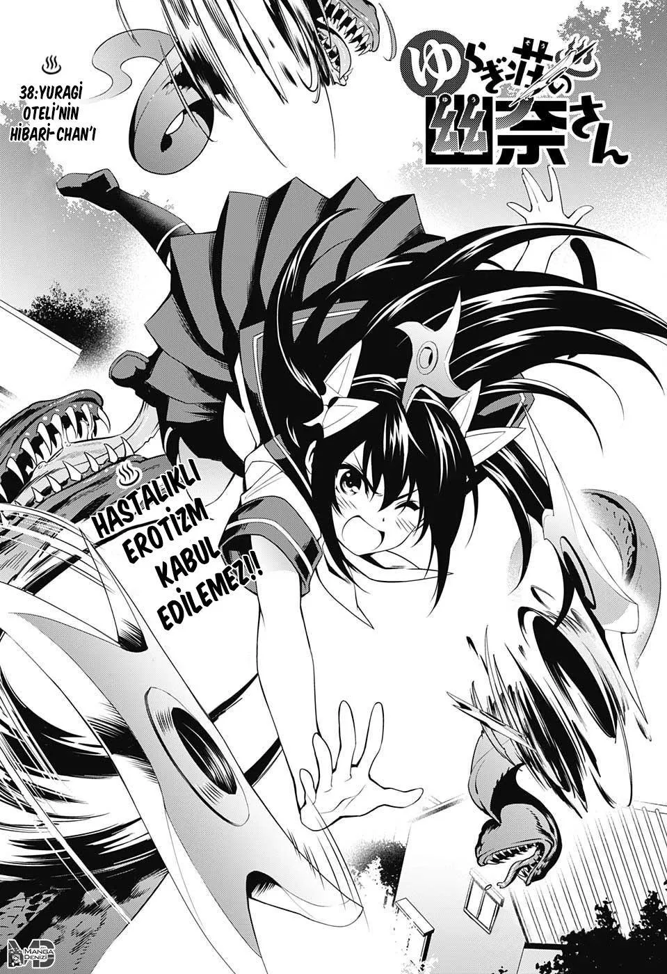 Yuragi-sou no Yuuna-san - Sayfa 4