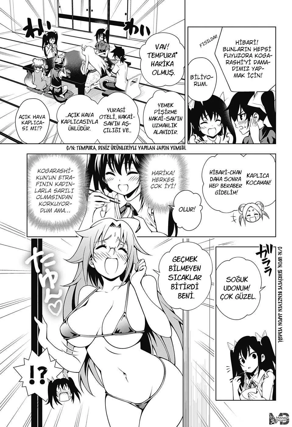 Yuragi-sou no Yuuna-san - Sayfa 6