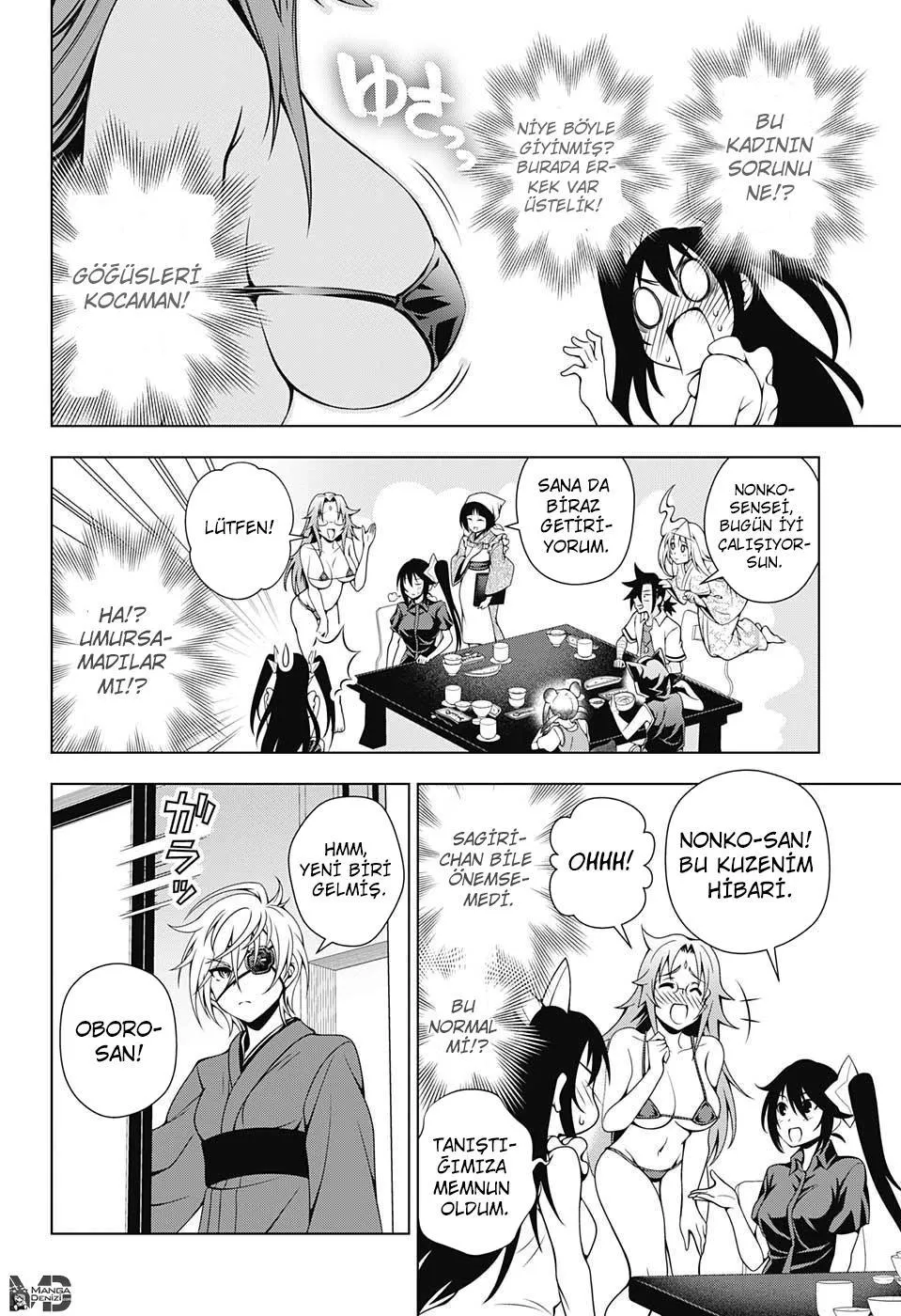 Yuragi-sou no Yuuna-san - Sayfa 7