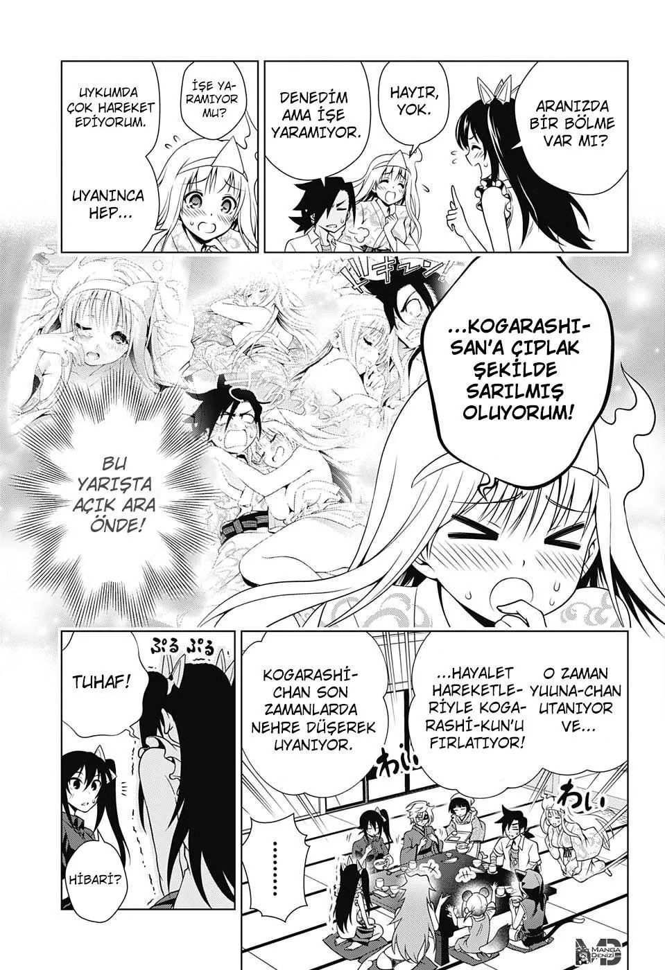 Yuragi-sou no Yuuna-san - Sayfa 10