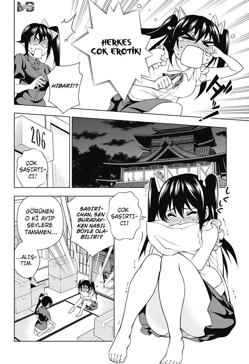 Yuragi-sou no Yuuna-san - Sayfa 11