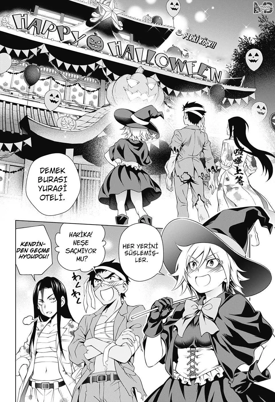 Yuragi-sou no Yuuna-san - Sayfa 3