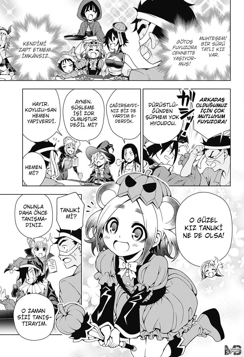 Yuragi-sou no Yuuna-san - Sayfa 6