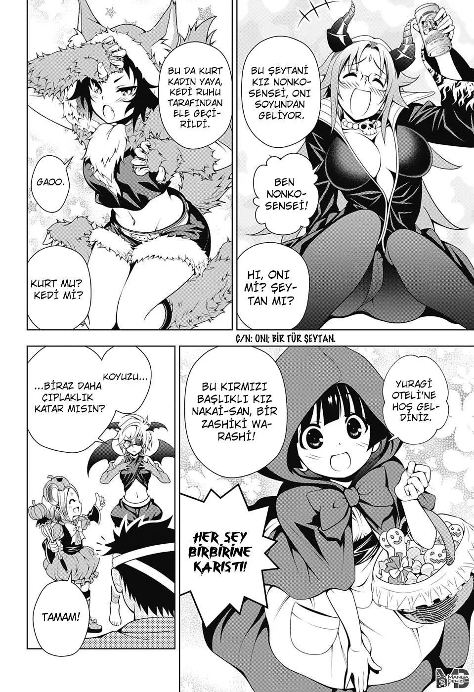 Yuragi-sou no Yuuna-san - Sayfa 7