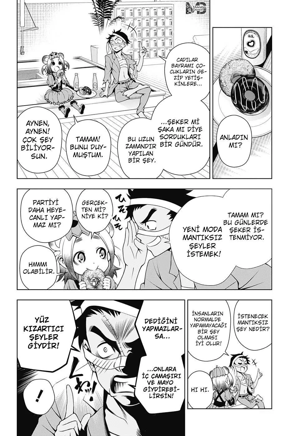 Yuragi-sou no Yuuna-san - Sayfa 9