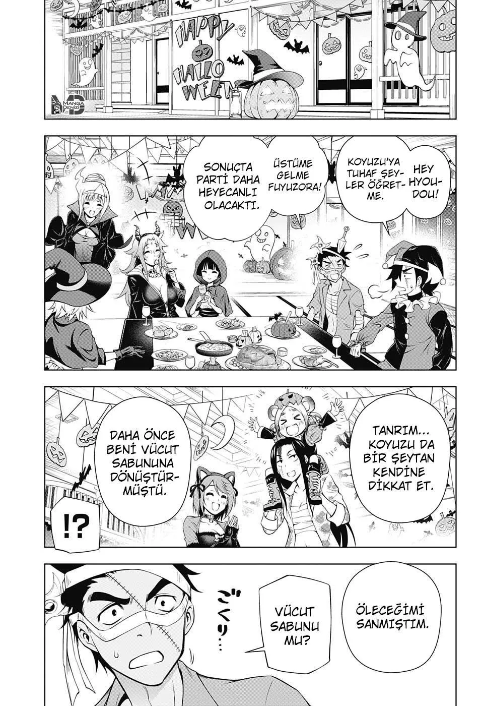 Yuragi-sou no Yuuna-san - Sayfa 14