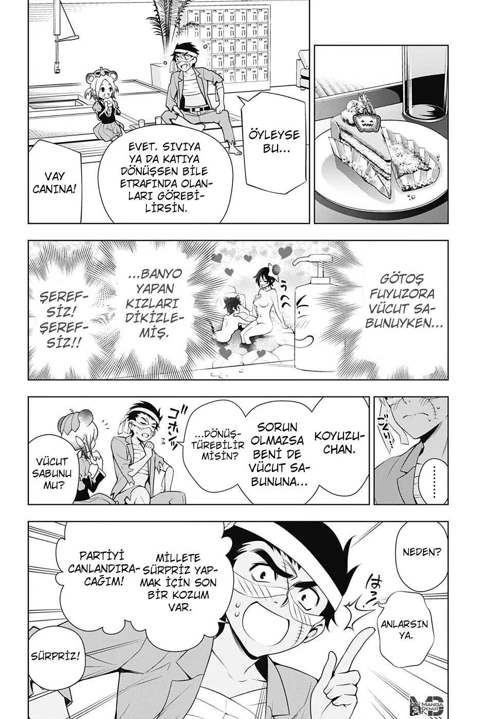 Yuragi-sou no Yuuna-san - Sayfa 15